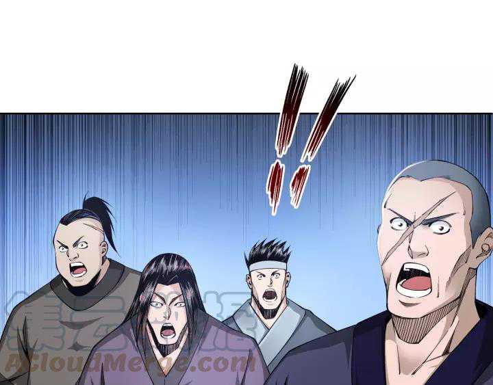 Greatest Boss System Chapter 33 Gambar 92